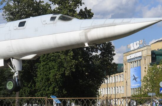 Gorbunov Kazan Aviation Factory