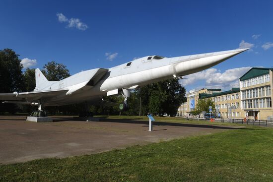 Gorbunov Kazan Aviation Factory