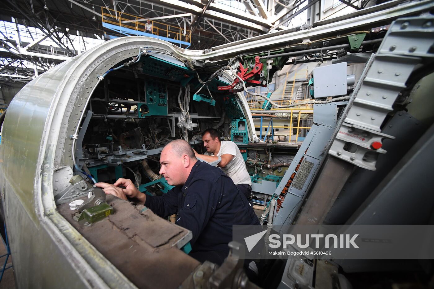Gorbunov Kazan Aviation Factory
