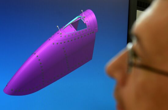 Gorbunov Kazan Aviation Factory