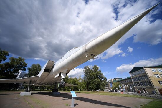 Gorbunov Kazan Aviation Factory