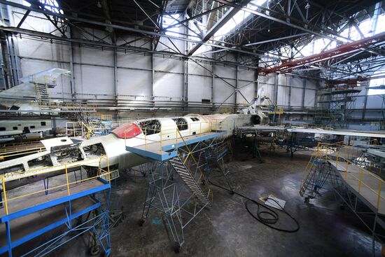 Gorbunov Kazan Aviation Factory