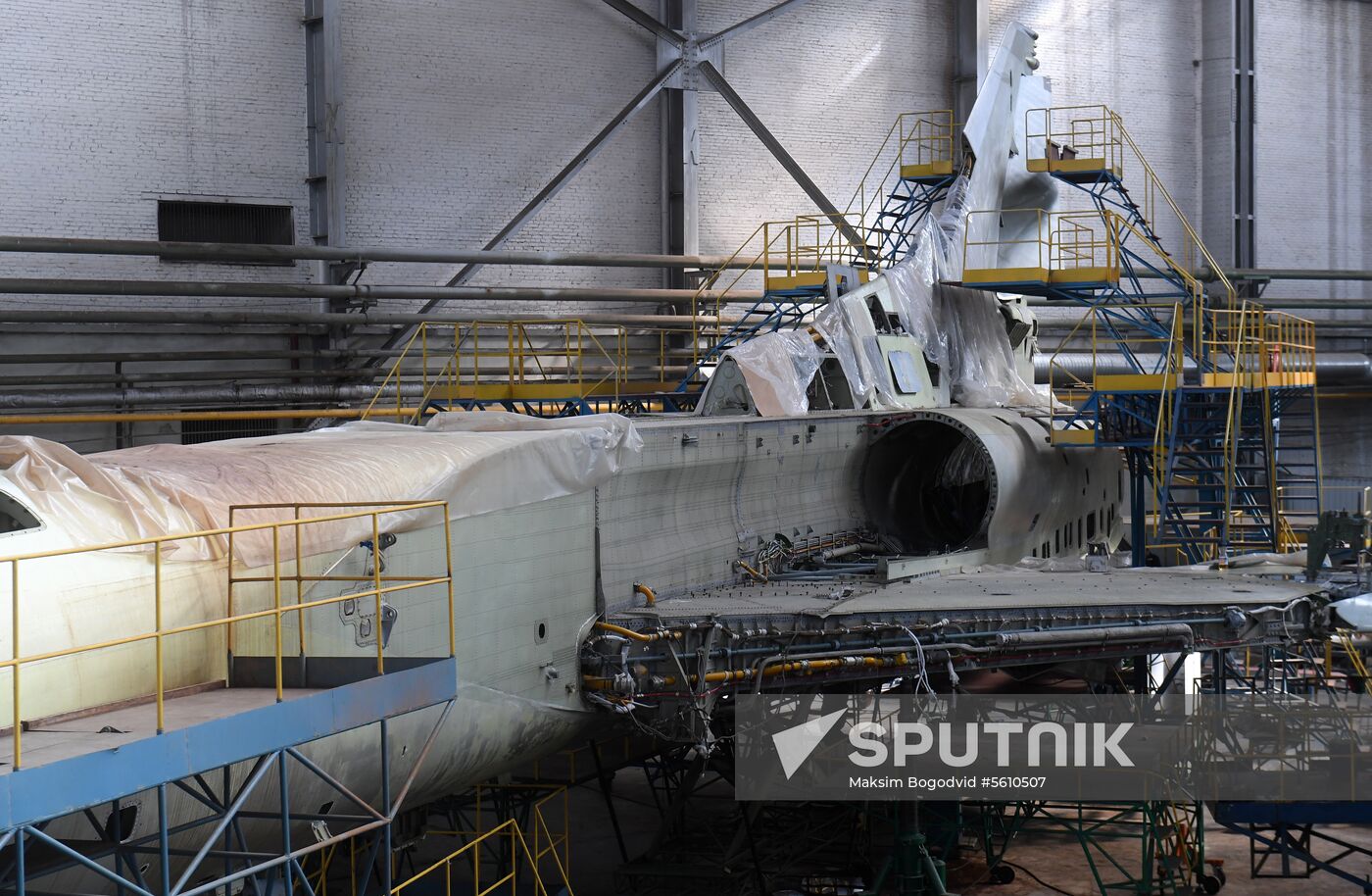 Gorbunov Kazan Aviation Factory