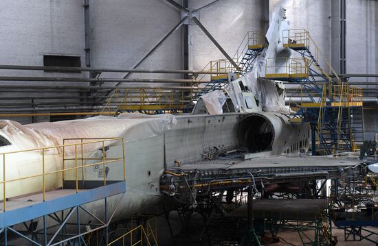 Gorbunov Kazan Aviation Factory