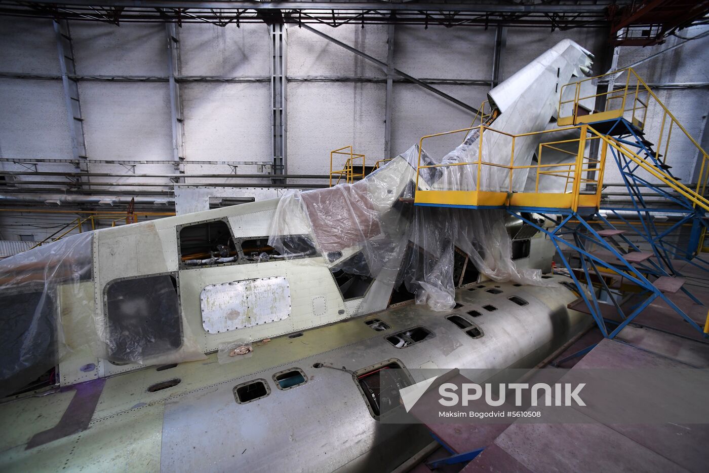 Gorbunov Kazan Aviation Factory