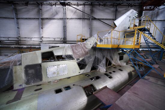 Gorbunov Kazan Aviation Factory