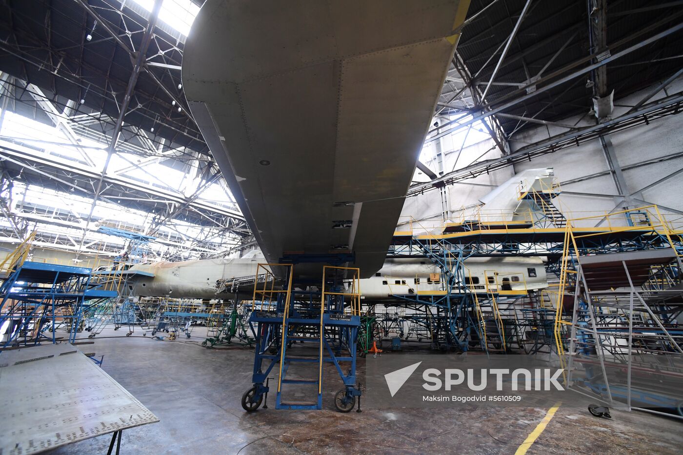 Gorbunov Kazan Aviation Factory