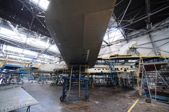 Gorbunov Kazan Aviation Factory