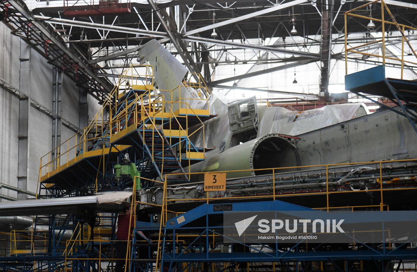 Gorbunov Kazan Aviation Factory
