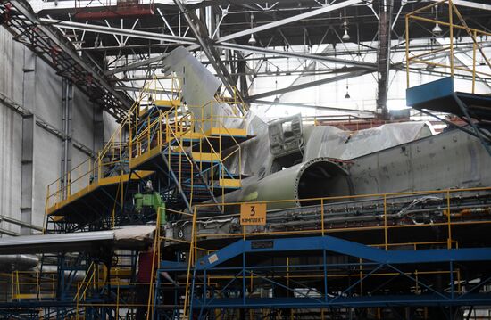 Gorbunov Kazan Aviation Factory