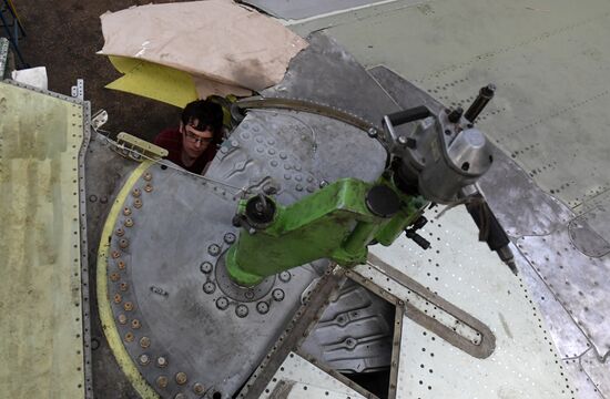 Gorbunov Kazan Aviation Factory