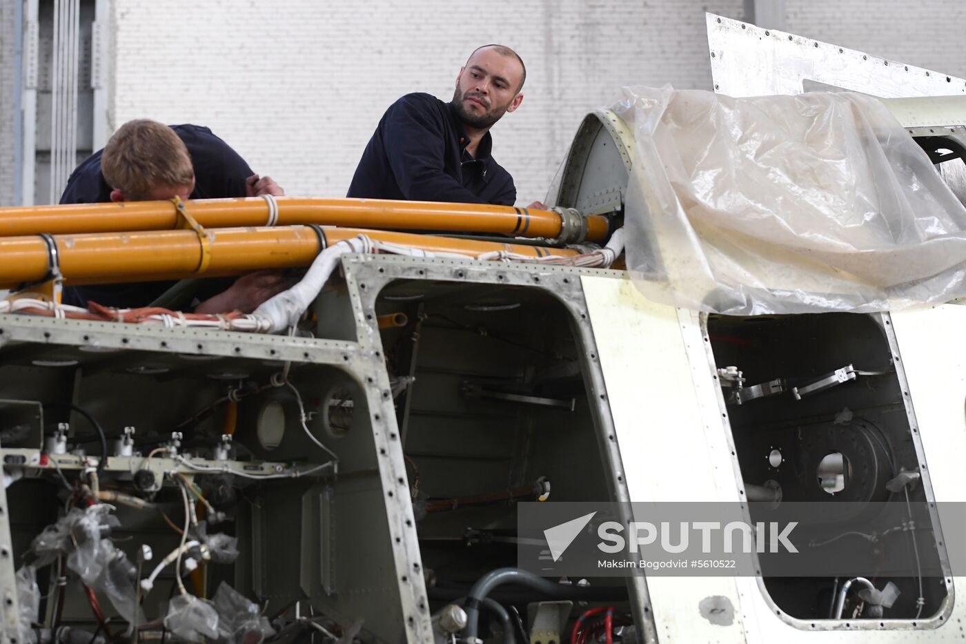 Gorbunov Kazan Aviation Factory