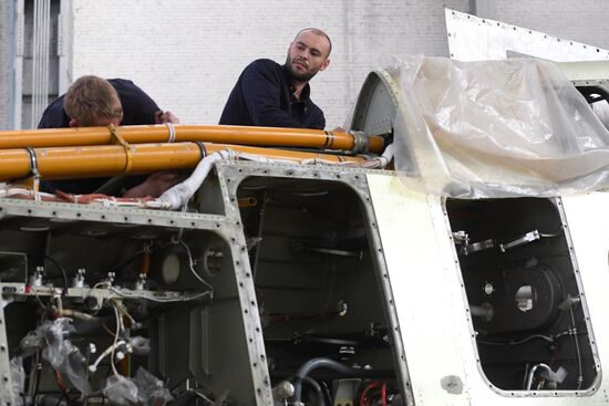 Gorbunov Kazan Aviation Factory