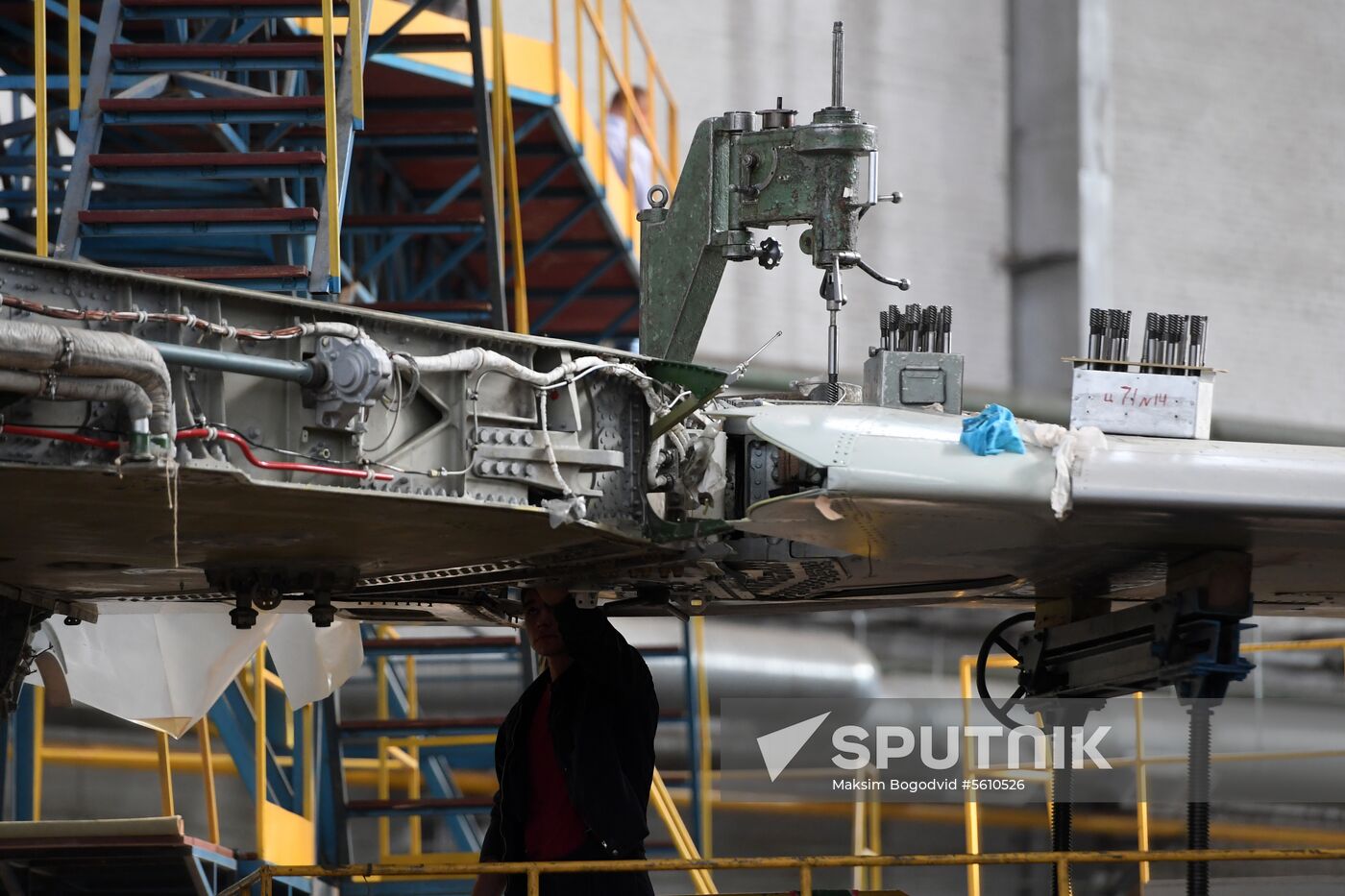 Gorbunov Kazan Aviation Factory