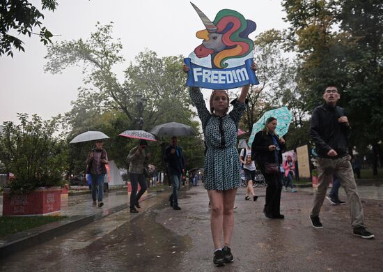 Mothers' March in support of defendants in New Greatness case