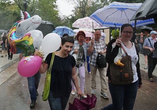 Mothers' March in support of defendants in New Greatness case