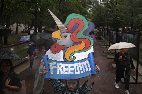 Mothers' March in support of defendants in New Greatness case