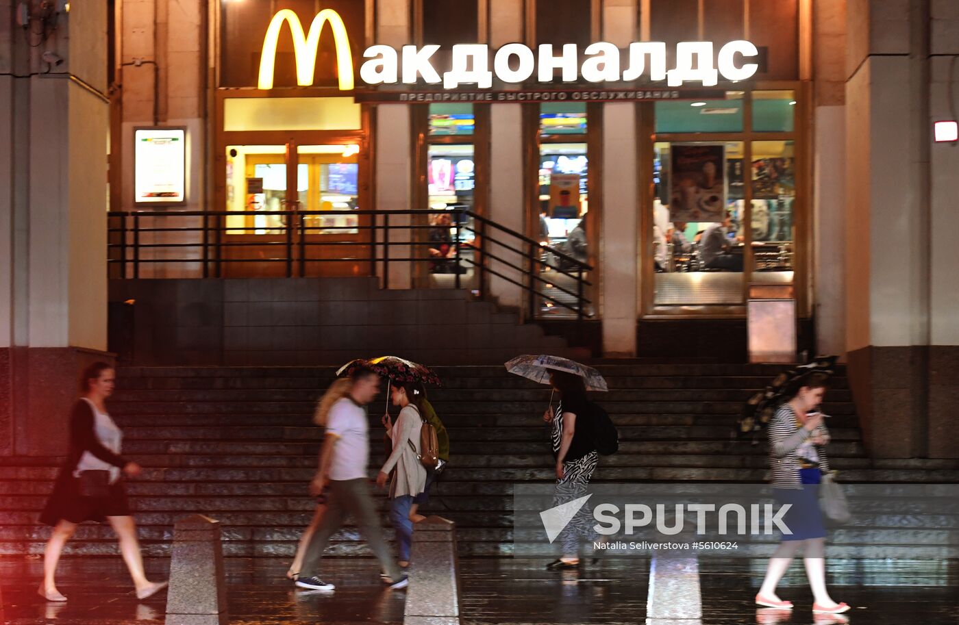 Rain in Moscow