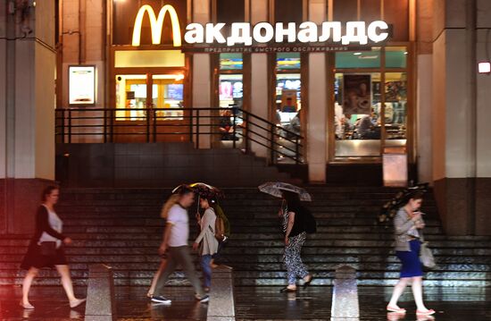 Rain in Moscow