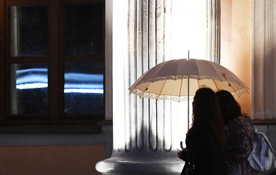 Rain in Moscow