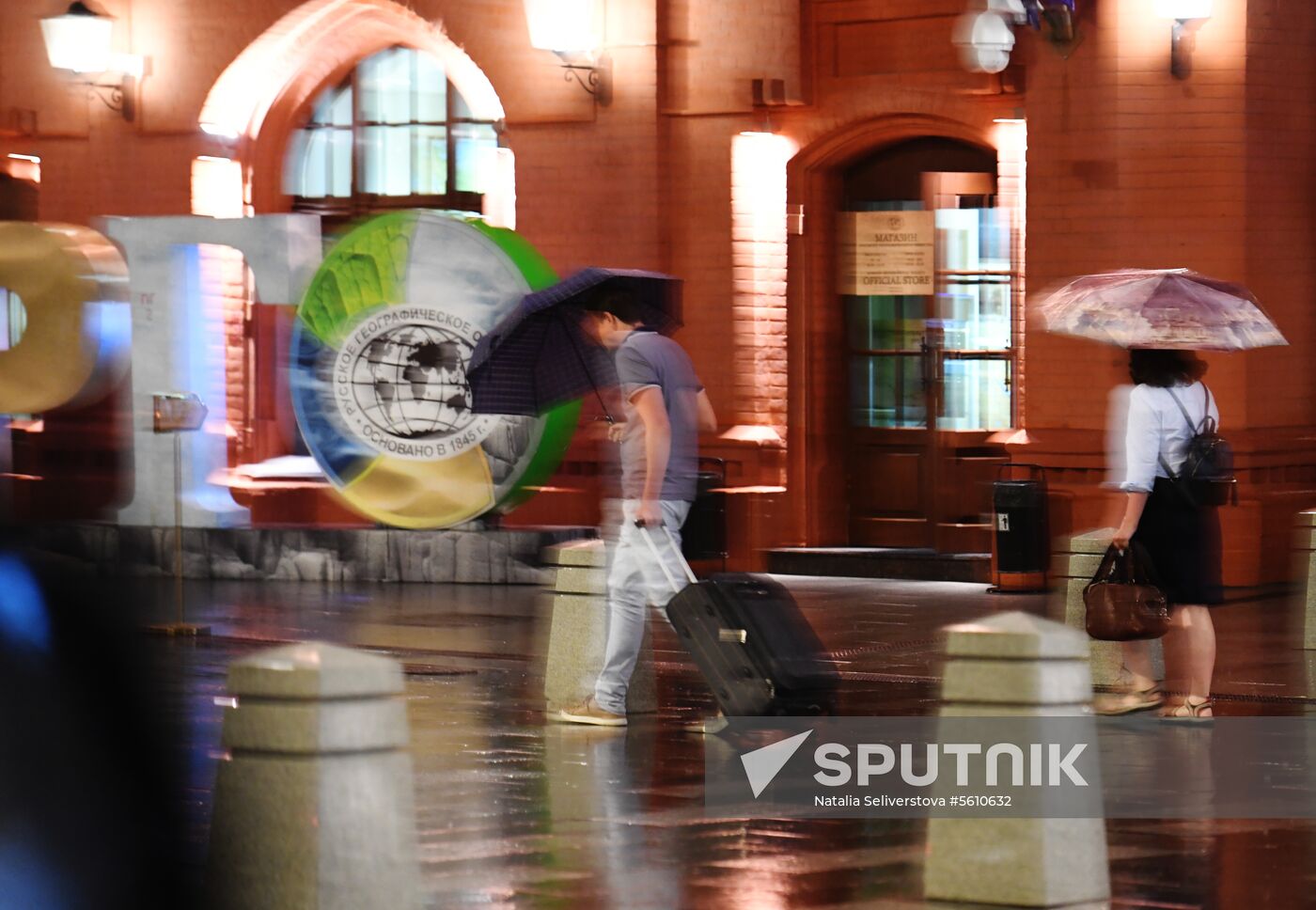 Rain in Moscow