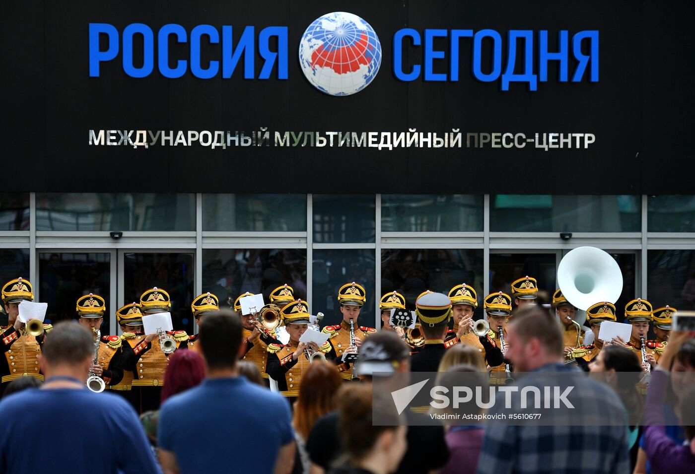 News conference on 11th Spasskaya Tower International Military Music Festival