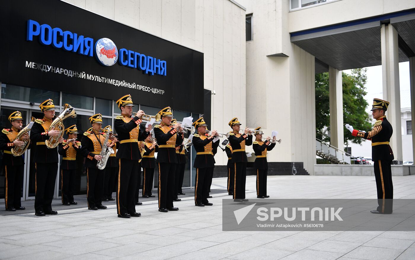 News conference on 11th Spasskaya Tower International Military Music Festival