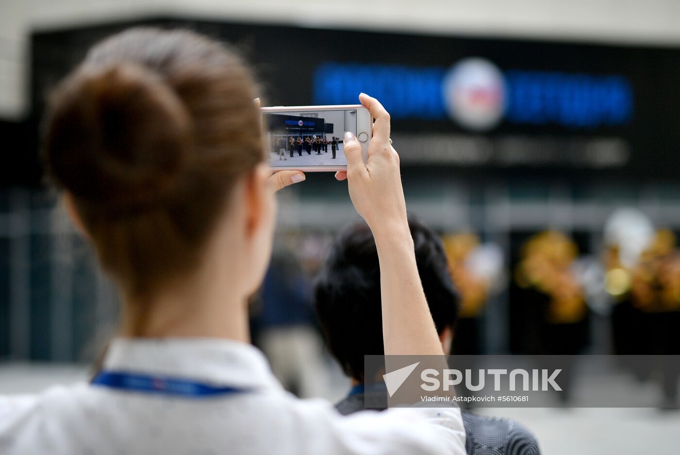 News conference on 11th Spasskaya Tower International Military Music Festival
