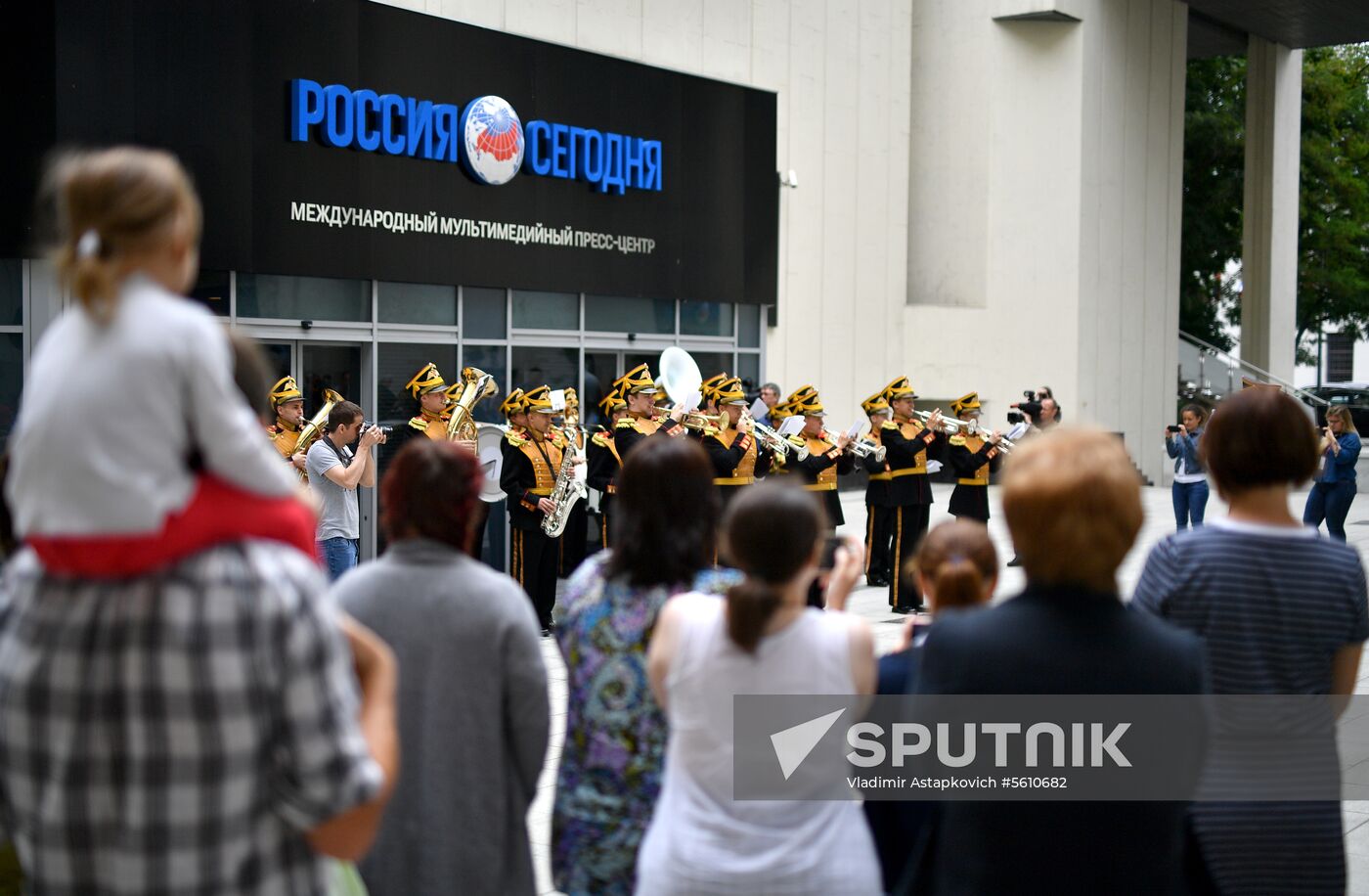 News conference on 11th Spasskaya Tower International Military Music Festival