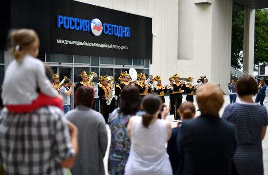 News conference on 11th Spasskaya Tower International Military Music Festival