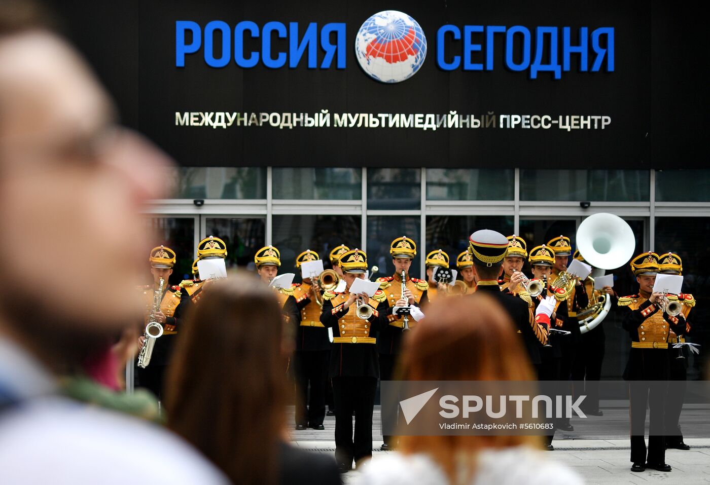 News conference on 11th Spasskaya Tower International Military Music Festival