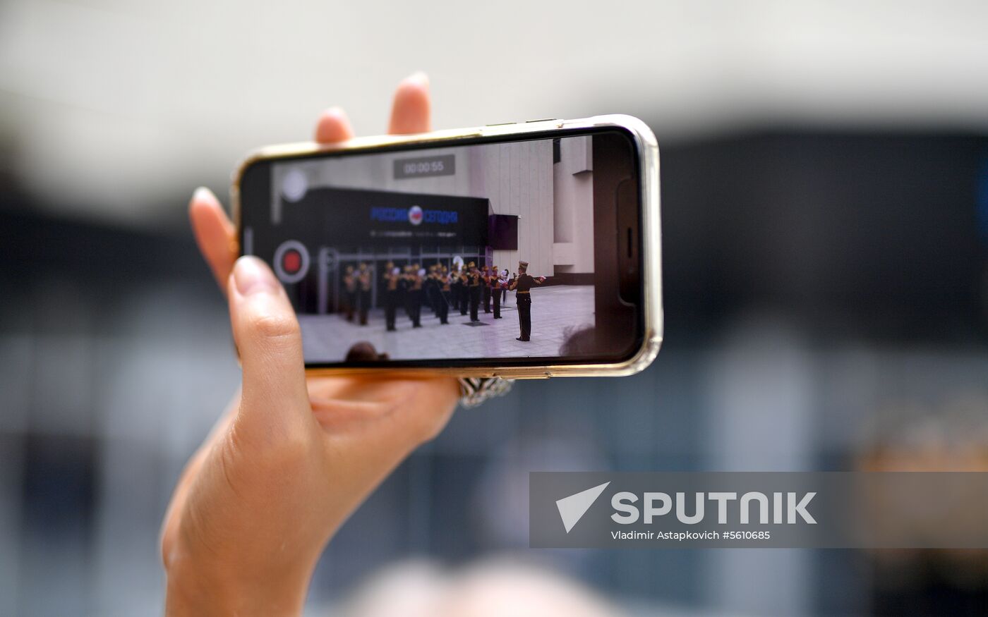 News conference on 11th Spasskaya Tower International Military Music Festival