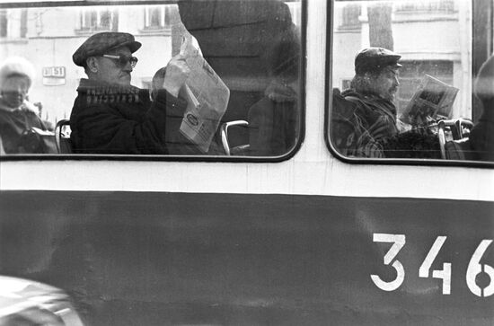 Karl Marx Machine-Building Association