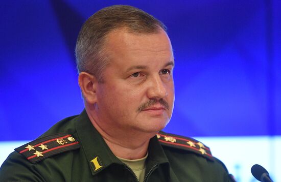 News conference on 11th Spasskaya Tower International Military Music Festival