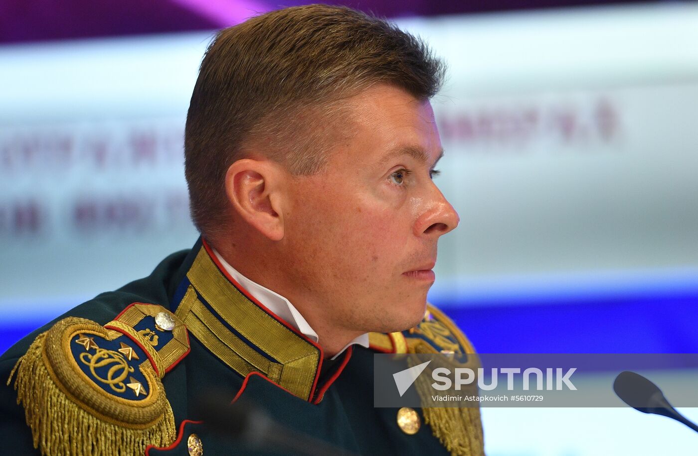 News conference on 11th Spasskaya Tower International Military Music Festival