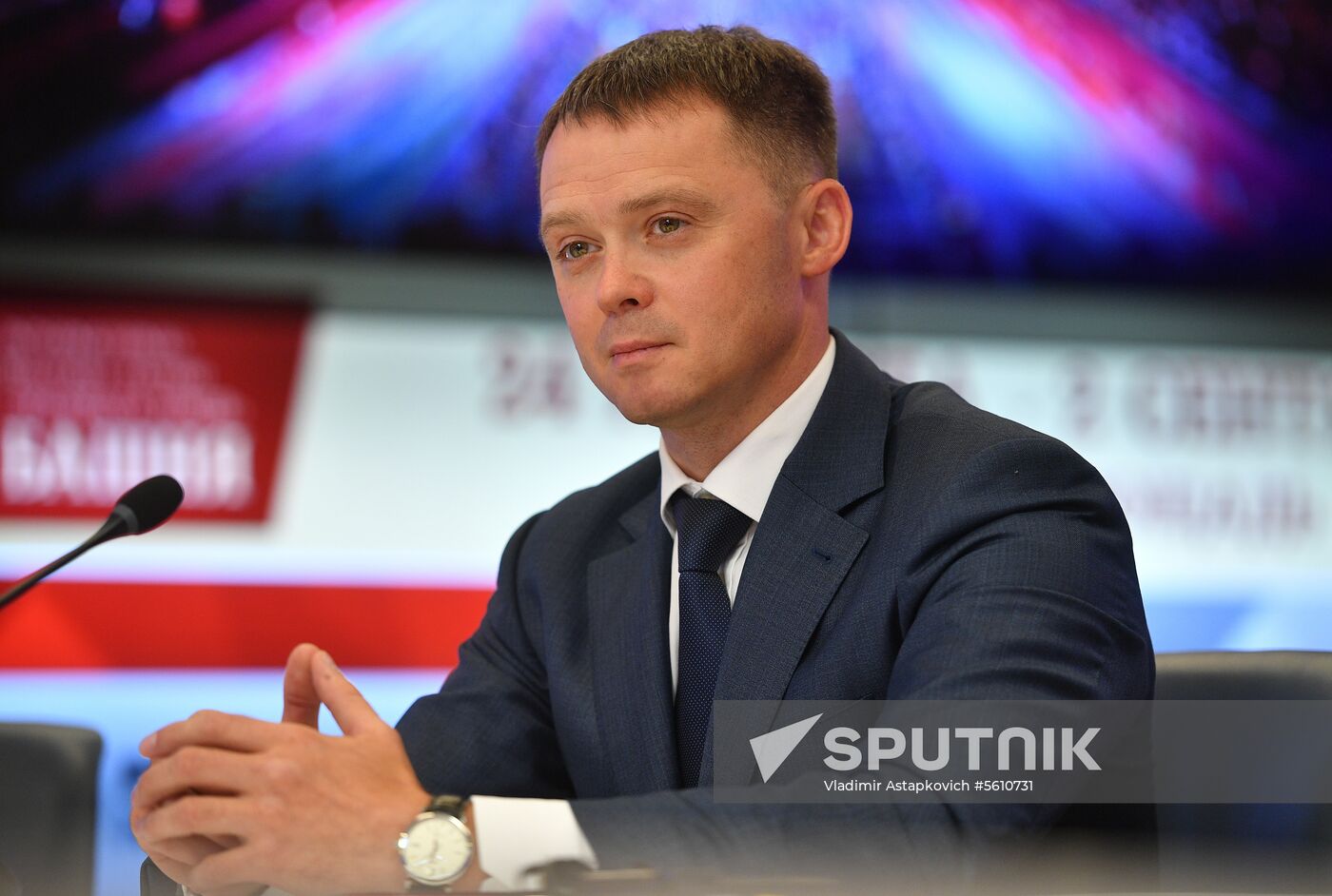 News conference on 11th Spasskaya Tower International Military Music Festival