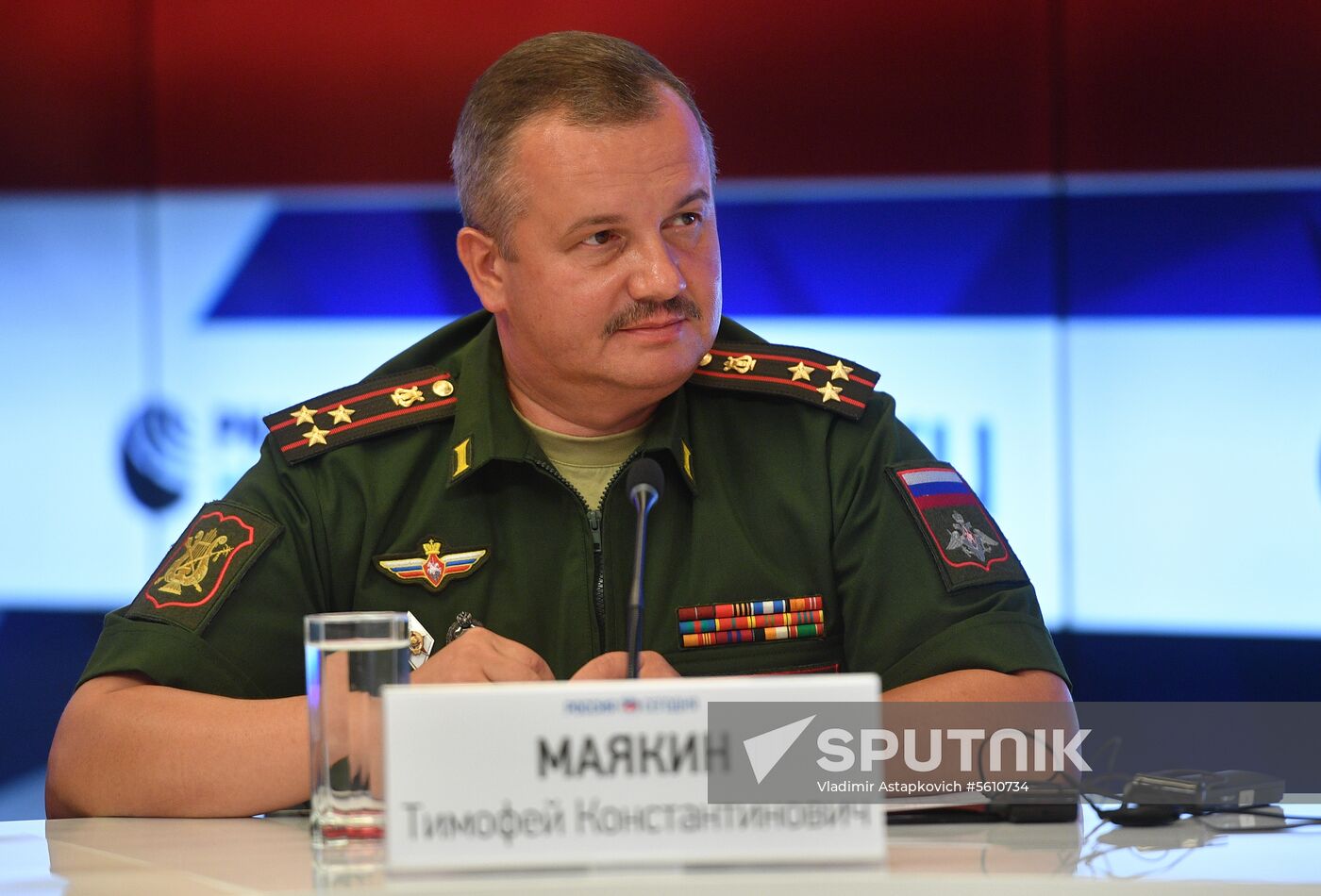 News conference on 11th Spasskaya Tower International Military Music Festival