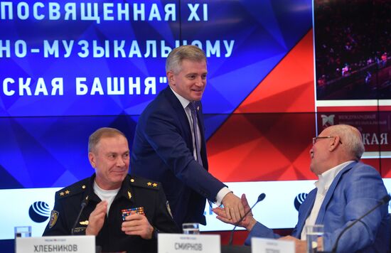 News conference on 11th Spasskaya Tower International Military Music Festival