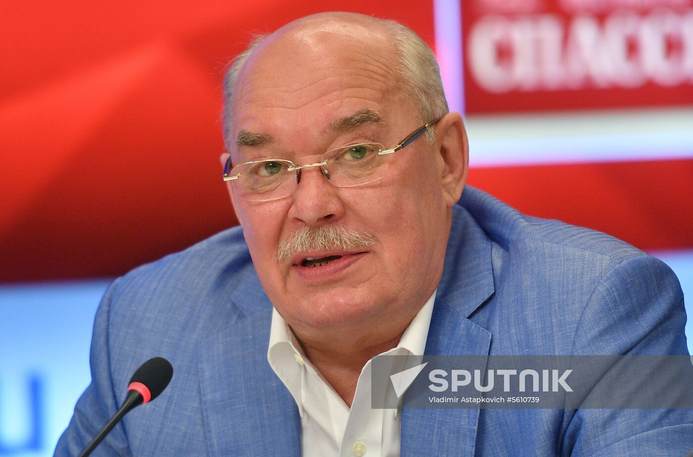 News conference on 11th Spasskaya Tower International Military Music Festival