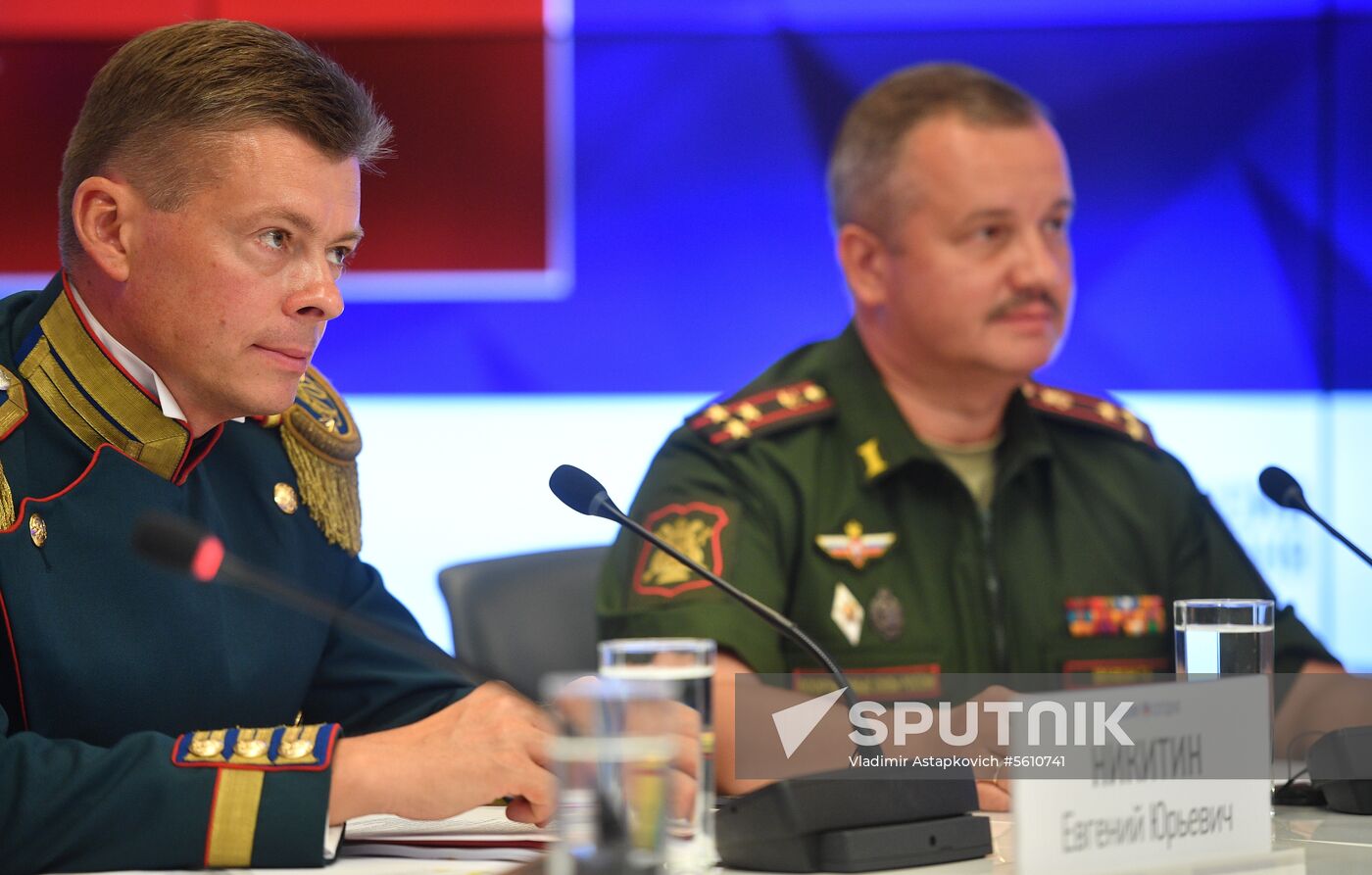 News conference on 11th Spasskaya Tower International Military Music Festival