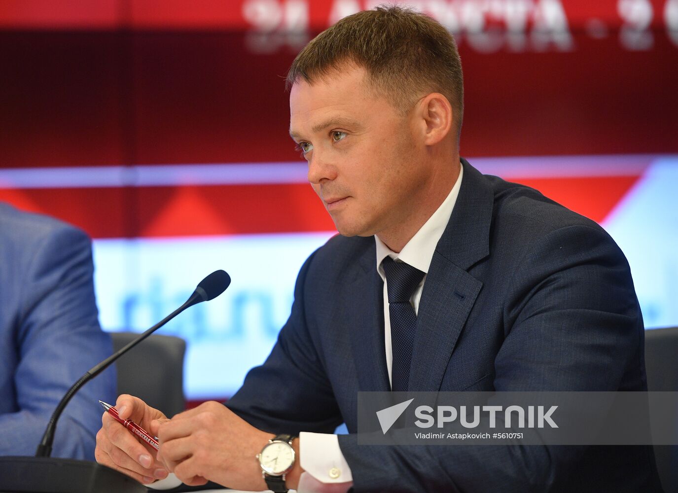 News conference on 11th Spasskaya Tower International Military Music Festival