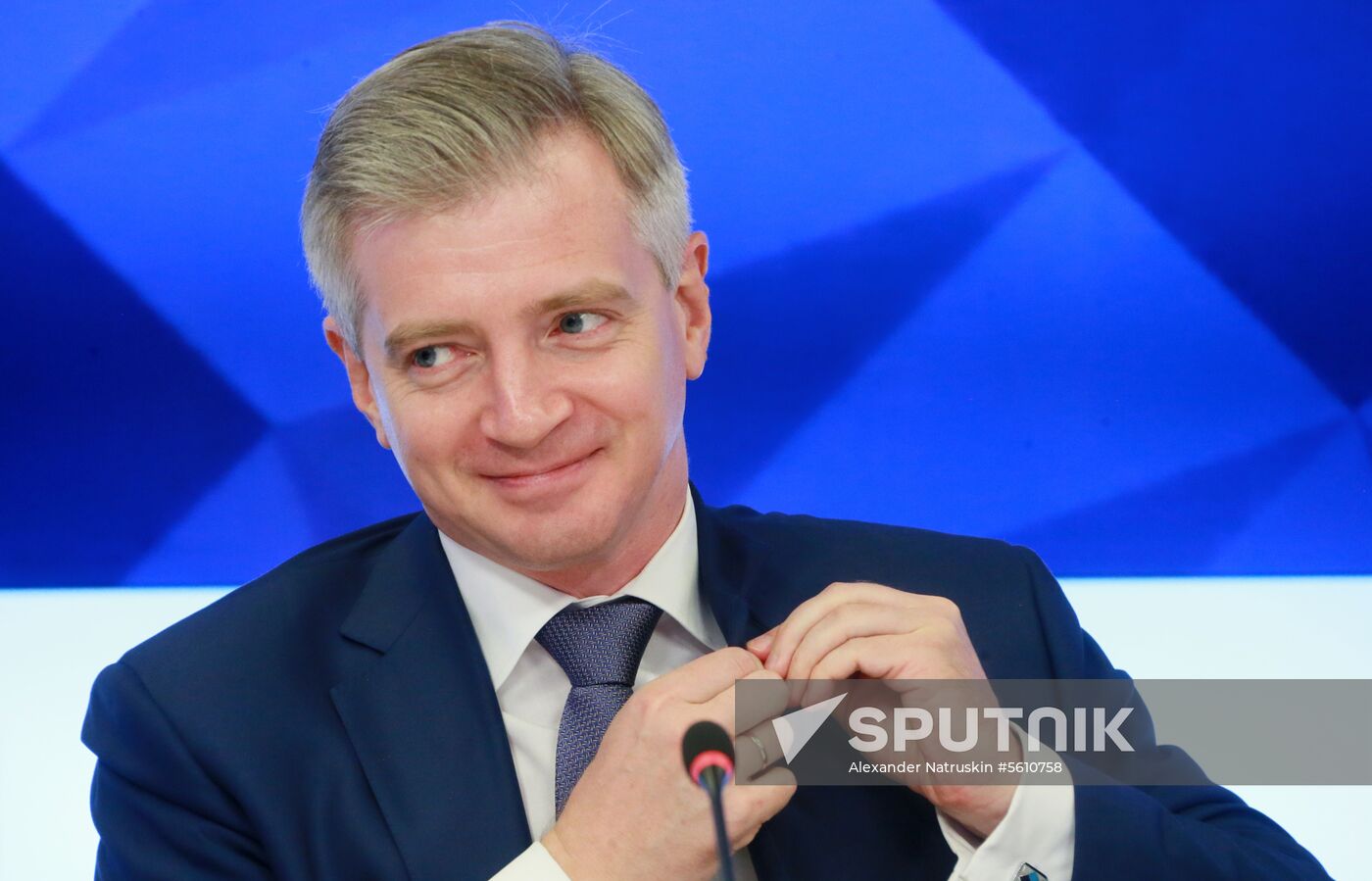 News conference on 11th Spasskaya Tower International Military Music Festival