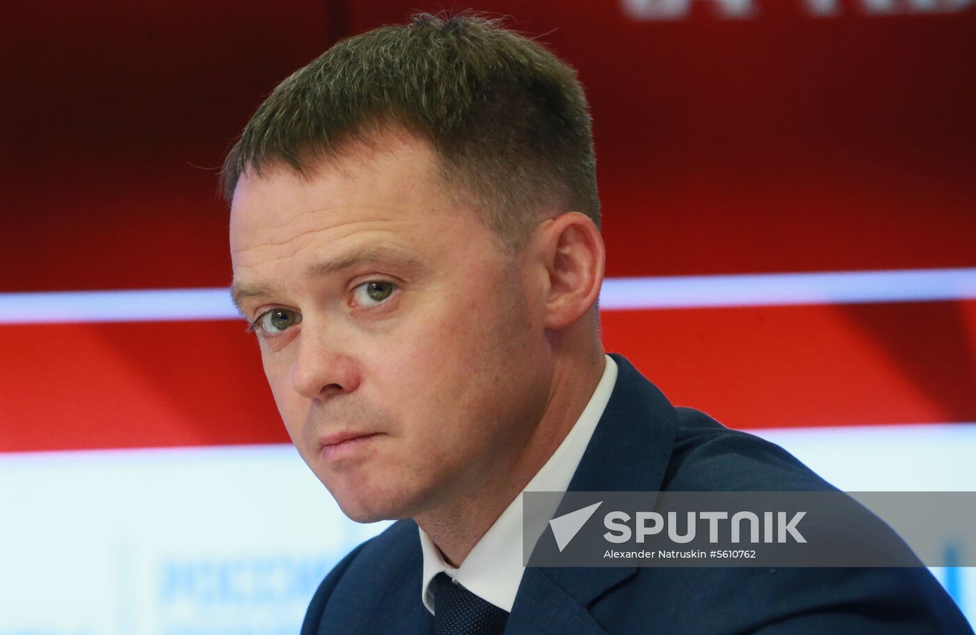 News conference on 11th Spasskaya Tower International Military Music Festival