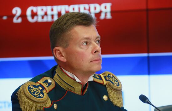 News conference on 11th Spasskaya Tower International Military Music Festival