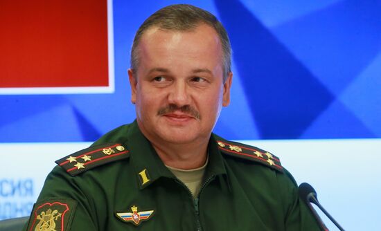 News conference on 11th Spasskaya Tower International Military Music Festival