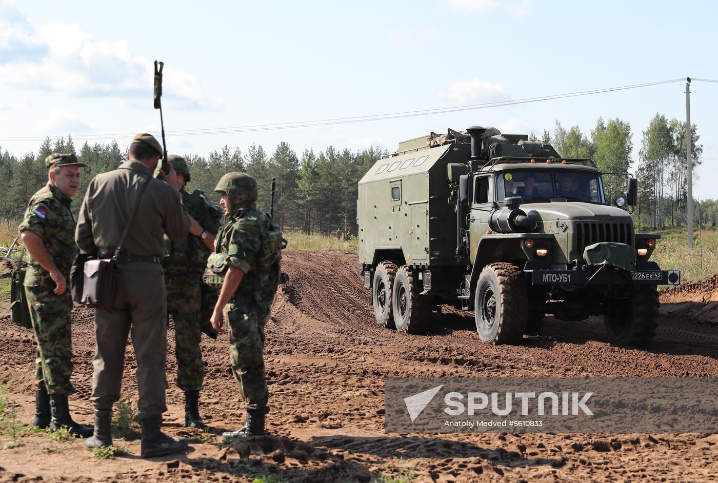 Russian-Serbian military drill in Leningrad Region