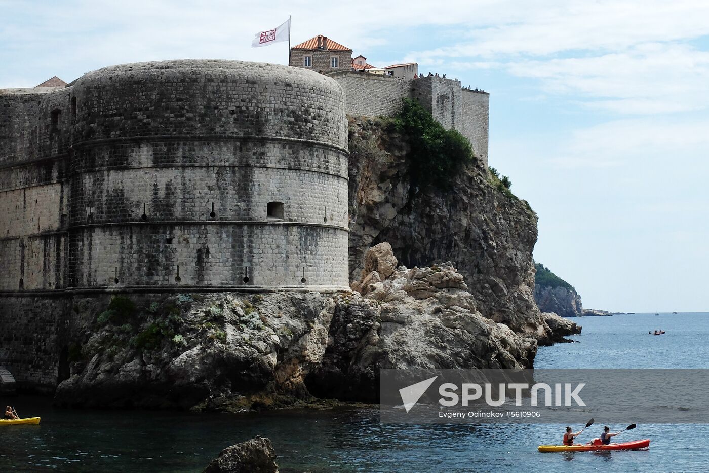 Cities of the world. Dubrovnik