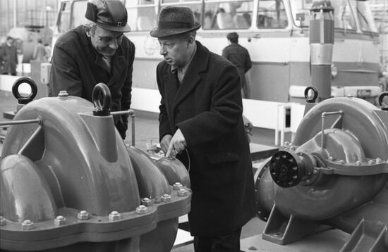 Exhibition 'PRB - 30 years on the road of socialism' at VDNKh in USSR