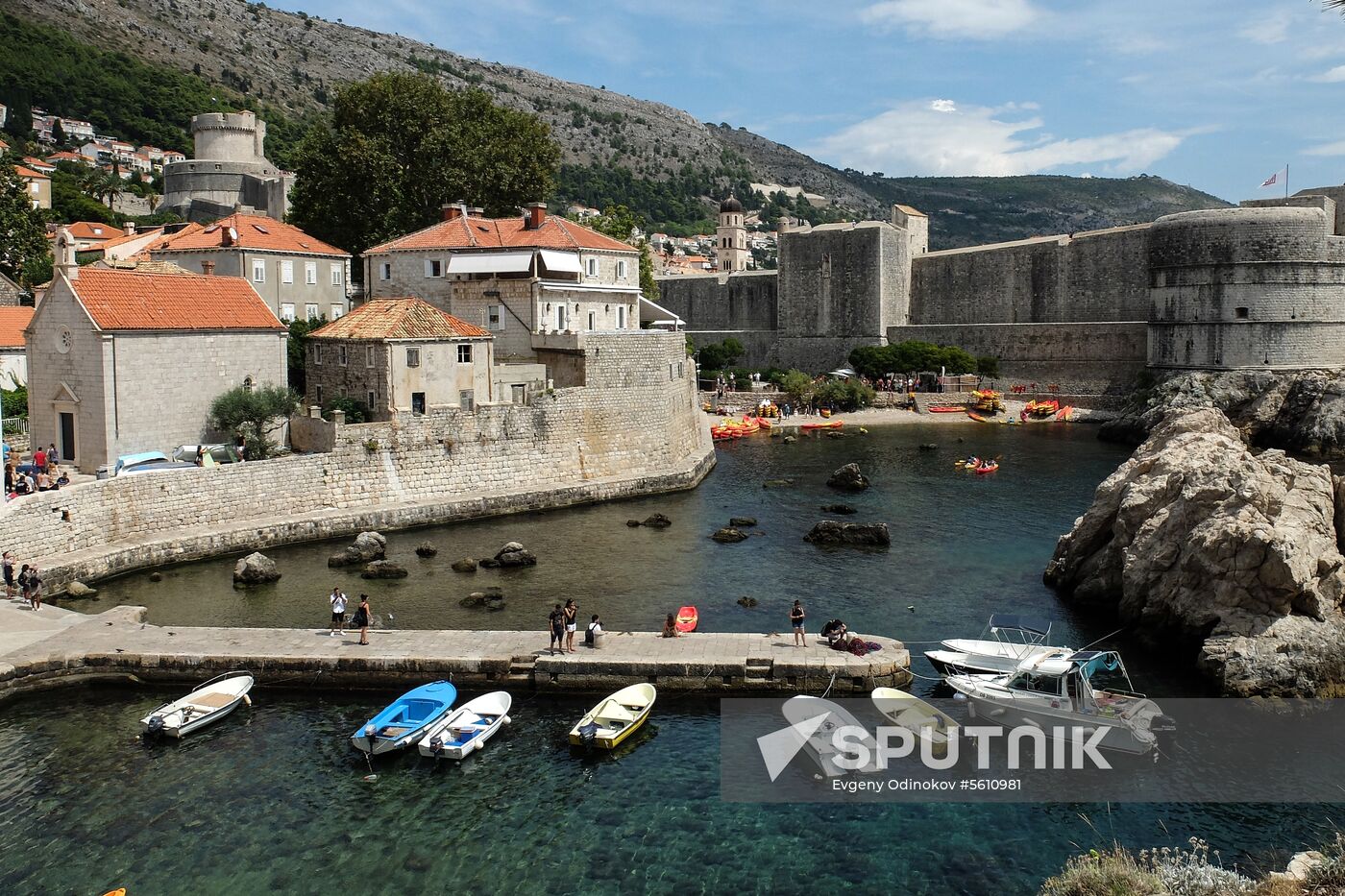 Cities of the world. Dubrovnik