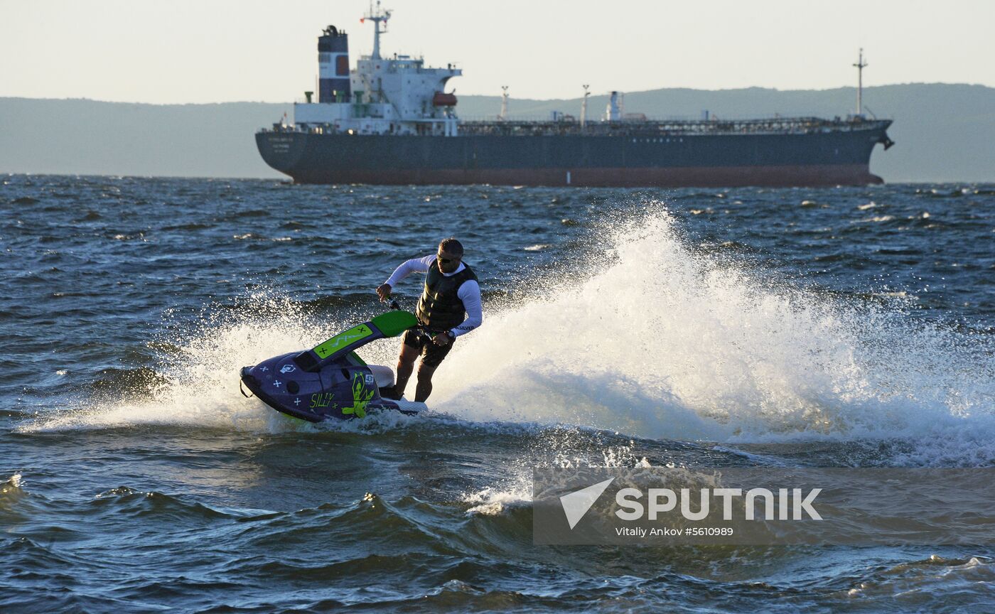 Vacationing in Primorye
